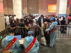 遠盾日常執(zhí)勤